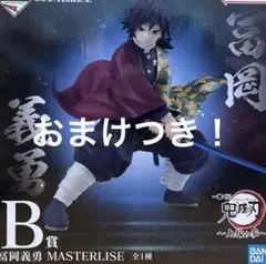 Item thumbnail for item 7e1c8da9-8308-4dd0-94b1-65acde1794b5