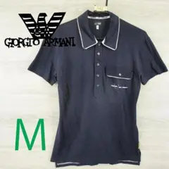 ARMANI アルマーニジーンズ ＜半袖 ポロシャツ＞M1061s