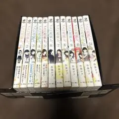 ブスに花束を。 全巻 1-12巻 作楽ロク 完結 アニメ化 初版本多数