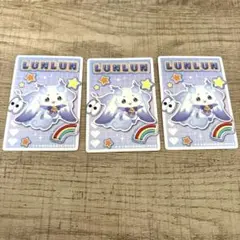 にじさんじチップス　ルンルン　3枚