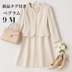 Item thumbnail for item 24f5356f-1d24-440b-9302-1961026843d1