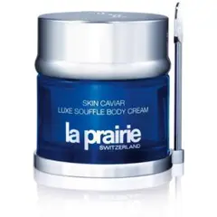 70.000円 ★LA PRAIRIE★キャビア ボディクリーム ★美しいな肌