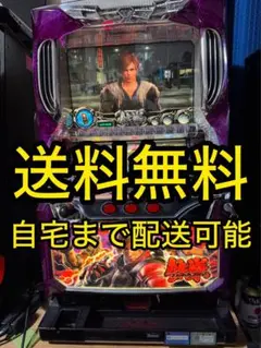 山佐 パチスロ鉄拳2nd【中古パチスロ 中古スロット 中古実機