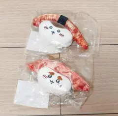 Item thumbnail for item f1ed9845-02e6-4f0e-857b-e58188ca58f8