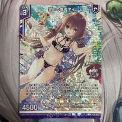 Item thumbnail for item e9a307fb-5f8a-43ce-b749-23dd51ab35e1