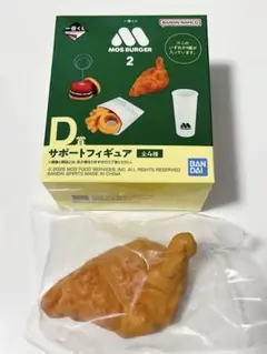 Item thumbnail for item 101f2c85-0a9f-4595-8ef9-1b2f39447158