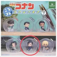Item thumbnail for item 5957d3c8-c998-4f53-b1e0-f2ec9cd2df63