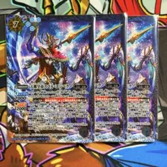 Item thumbnail for item 6f61b4cc-442d-4633-9f9f-ccda7d39e5d0