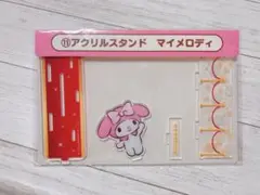 マイメロディ アクリルスタンド
