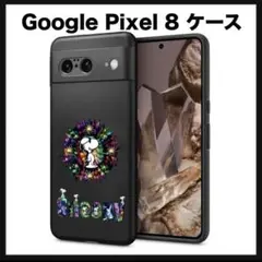開封のみ★ Google Pixel 8 ケース スヌーピー