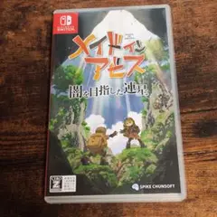 Switch　メイドインアビス