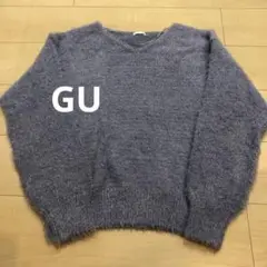 GU シャギーニット