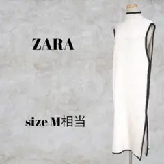 〇〇　ZARA　ザラ　ノースリーブニットワンピース　M相当　ホワイト