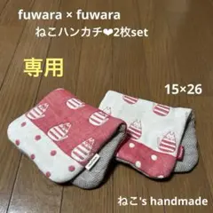 Item thumbnail for item d8f9165f-4f49-4053-a703-0457b4431a03