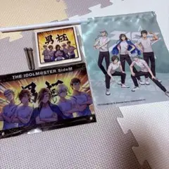 男極セット