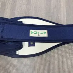 Item thumbnail for item c797f09d-071b-416d-b78b-9a625bf17e24