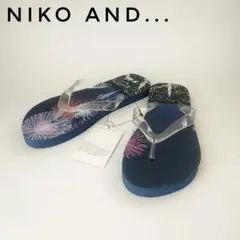 【1点限りの大特価‼️】キプリング フレッシュ ウエストバッグ マルーン