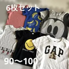 ♡保育園用　Tシャツ 6枚セット　Gap 西松屋　♡90〜100