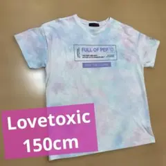 Lovetoxic 肩スリットTシャツ 150cm タイダイ柄 M　夏　春