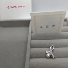 TASAKIペンダントトップ