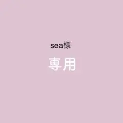 Item thumbnail for item 44b3fdd0-9909-4803-b7e9-666b77fe53d7