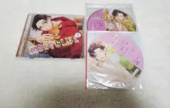 めおとらいふ3 二枚貝ムール