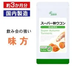 Item thumbnail for item 3ed72d6b-bc89-4682-b7be-b0852d1ae88b