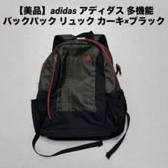 Item thumbnail for item 389dd46a-c6a6-4e15-8c86-8334144be027