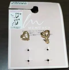 イヤリング