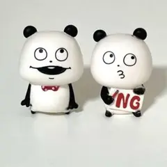 Item thumbnail for item eb0d624c-c0cf-40fa-8d6d-52cd737034f5