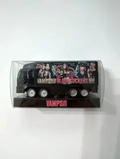 【新品未使用・未開封】HYDE ツアートラック ミニカー VAMPS