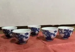 煎茶道具　煎茶碗　5客セット　大明成化年製
