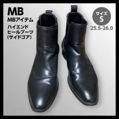 m49432086207_1.jpg?1698533164