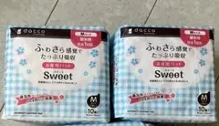 産褥パッド Mサイズ　dacco