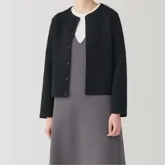 無印良品 美品 二重編みスウェットカーディガン M ブラック