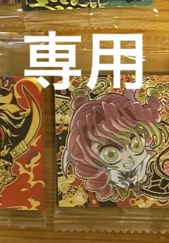 ♡ⓐⓘ♡さま専用