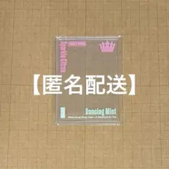 ◆大和 カードローダー FP グラショ うたプリ 2025