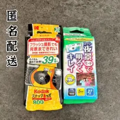 Item thumbnail for item 6725df3a-46c7-46b5-8924-8d755123abc6