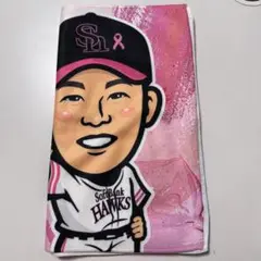 吉田賢吾 フェイスタオル