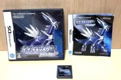 ポケットモンスター ダイヤモンド DS