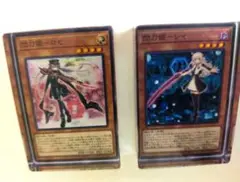 遊戯王 アクリルブロック 閃刀姫-レイ　閃刀姫-ロゼ