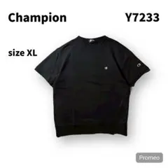 【即購入OK】champion 半袖スウェット　トレーナー　サイズXL ブラック