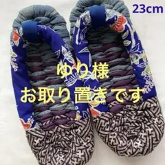Item thumbnail for item 56565fb1-6772-4986-bae4-11c3ebd82fd4