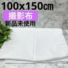 Item thumbnail for item dfb36c16-5e40-437a-8011-c1d18e5e7aba