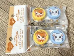 とっとこハム太郎　ハム太郎　リボンちゃん　コンタクトレンズケース　2個