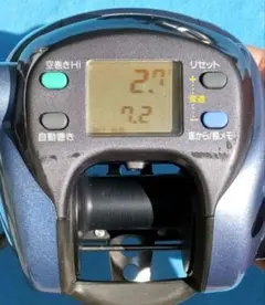 ダイワ SUPER-TANACOM-S500CP