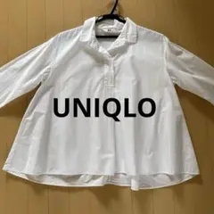UNIQLO ユニクロ　エクストラファインコットン Aラインシャツ　ホワイト