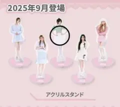 Item thumbnail for item 5fe1fd38-8882-46aa-a9ee-c3842266ea4f