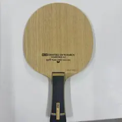 オフチャロフインナーフォースレイヤーALC
