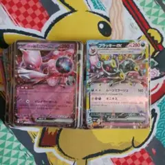 Item thumbnail for item 36490c16-a2f4-4df5-b14e-248a7558f7dc